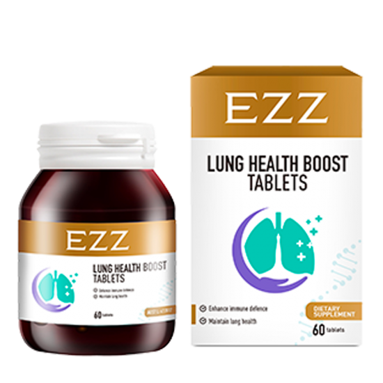【秒杀】【买一送一 实发2盒】EZZ Lung Health Support 60c 紫锥花槲皮素肺部健康支持胶囊60粒 保质期2027.5